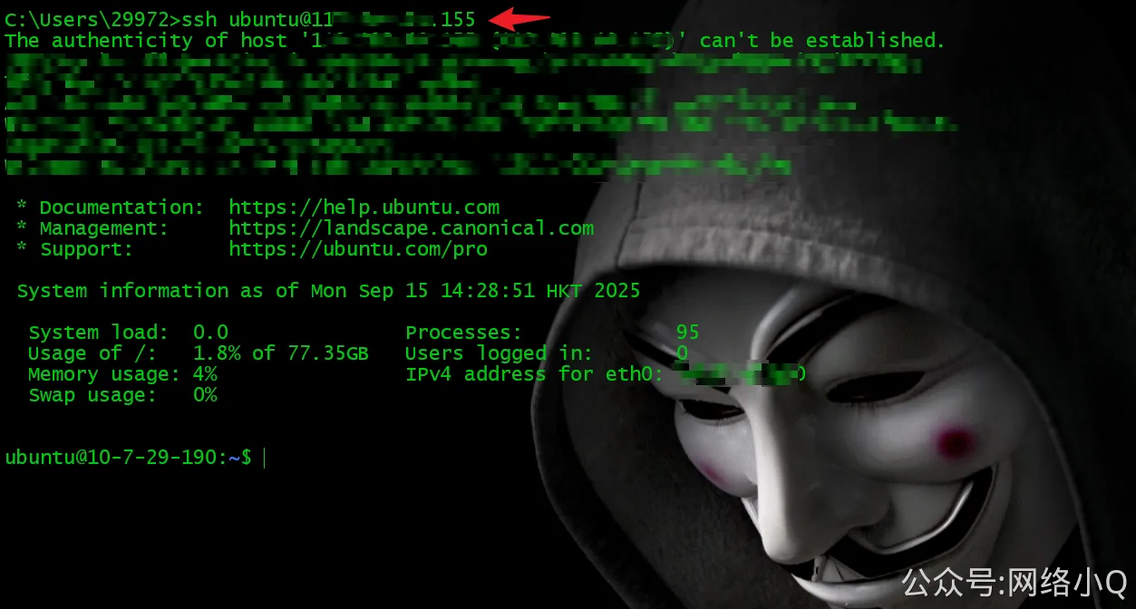 2025年9月15灯塔arl安装部署教程_2025-09-20