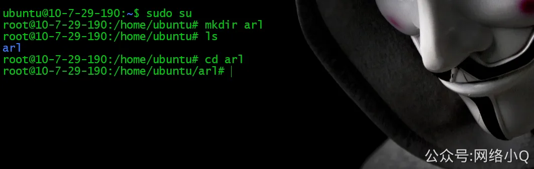 2025年9月15灯塔arl安装部署教程_2025-09-20