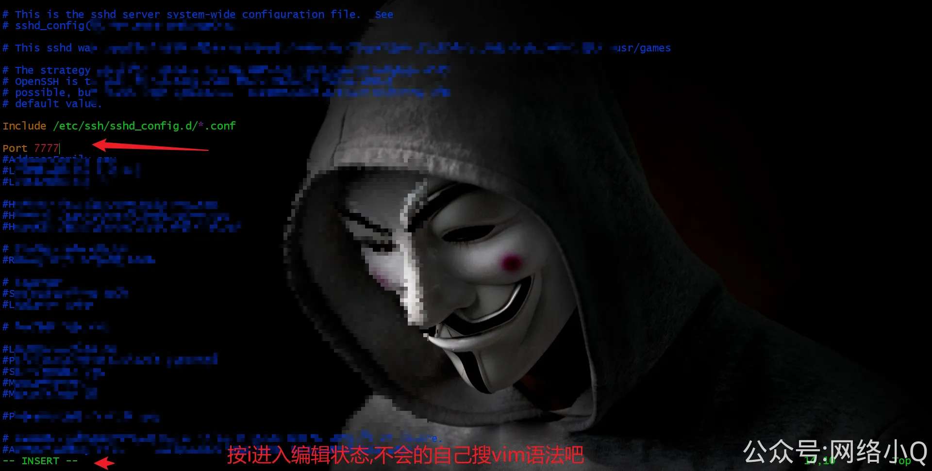 2025年9月15灯塔arl安装部署教程_2025-09-20