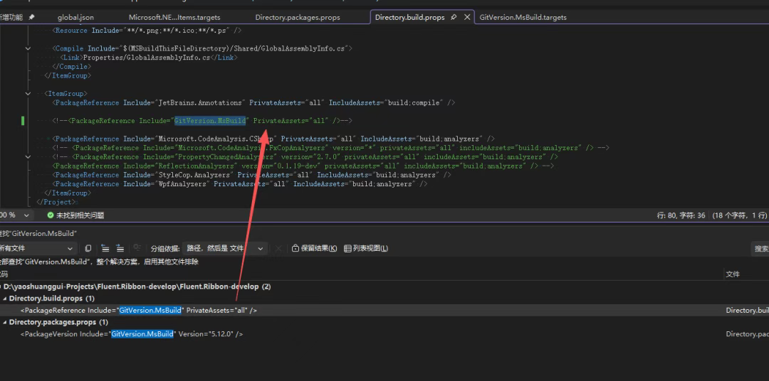 一款专门为 WPF 打造的开源 Office 风格用户界面控件库