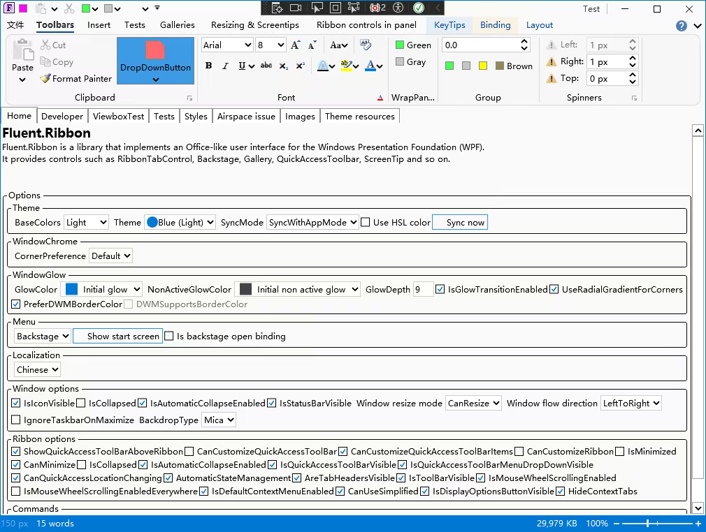 一款专门为 WPF 打造的开源 Office 风格用户界面控件库