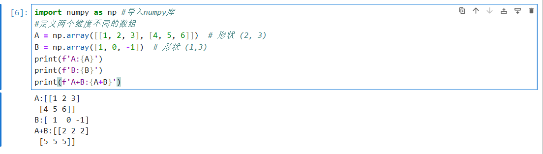 吴恩达深度学习课程一：神经网络和深度学习 第二周：神经网络基础（六）