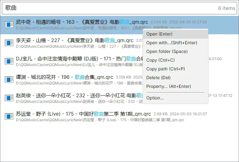 C#/.NET/.NET Core技术前沿周刊 | 第 57 期（2025年10.1-10.12）