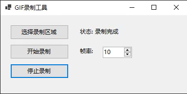 C#/.NET/.NET Core技术前沿周刊 | 第 57 期（2025年10.1-10.12）
