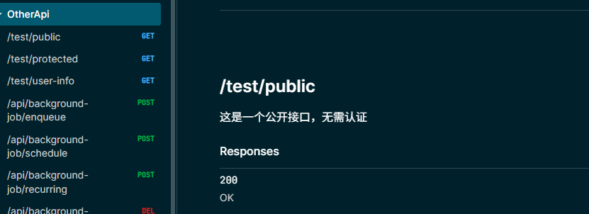 使用Scalar.AspNetCore来管理你的OpenApi