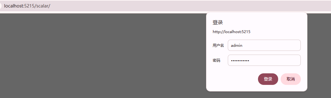 使用Scalar.AspNetCore来管理你的OpenApi