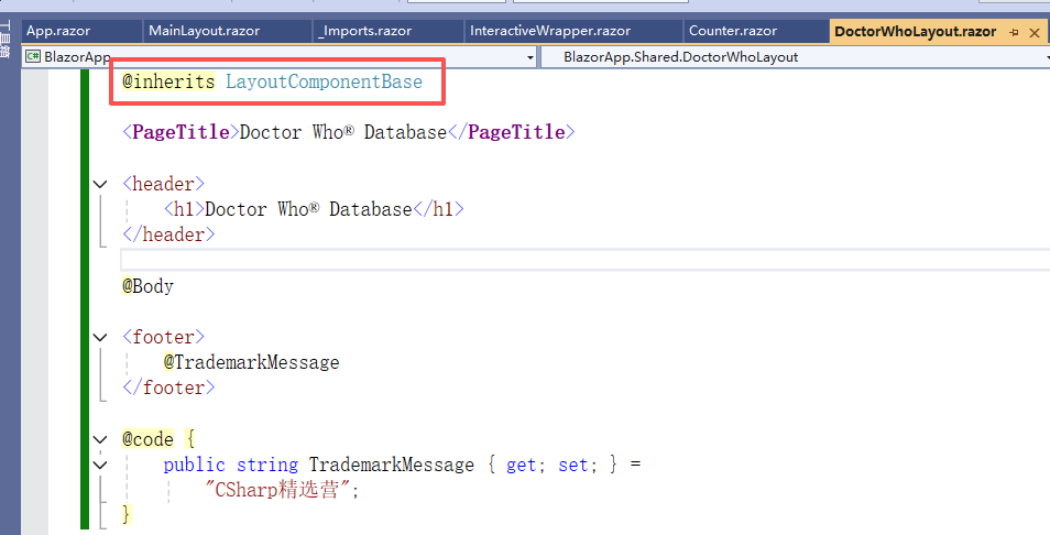 ASP.NET Core Blazor简介和快速入门三（布局和路由）