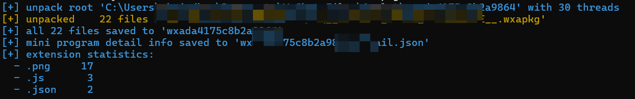 如何开始微信小程序渗透？