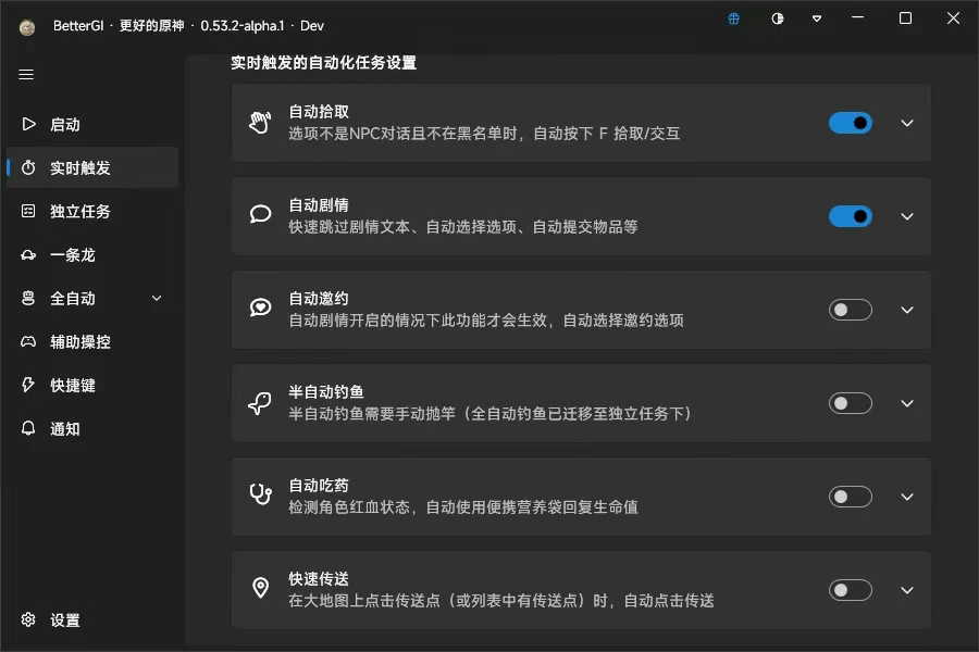 C#/.NET/.NET Core优秀项目和框架2025年11月简报