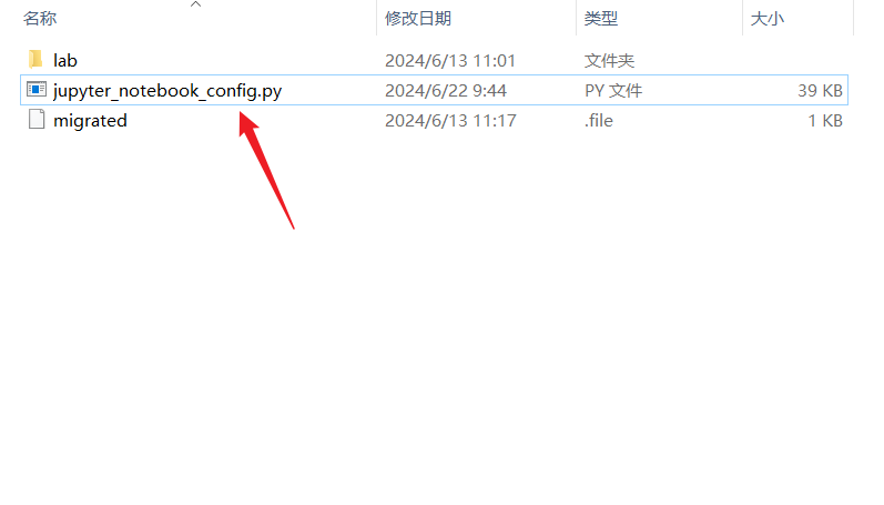 pycharm中运行jupyter notebook | 呱唧呱唧网